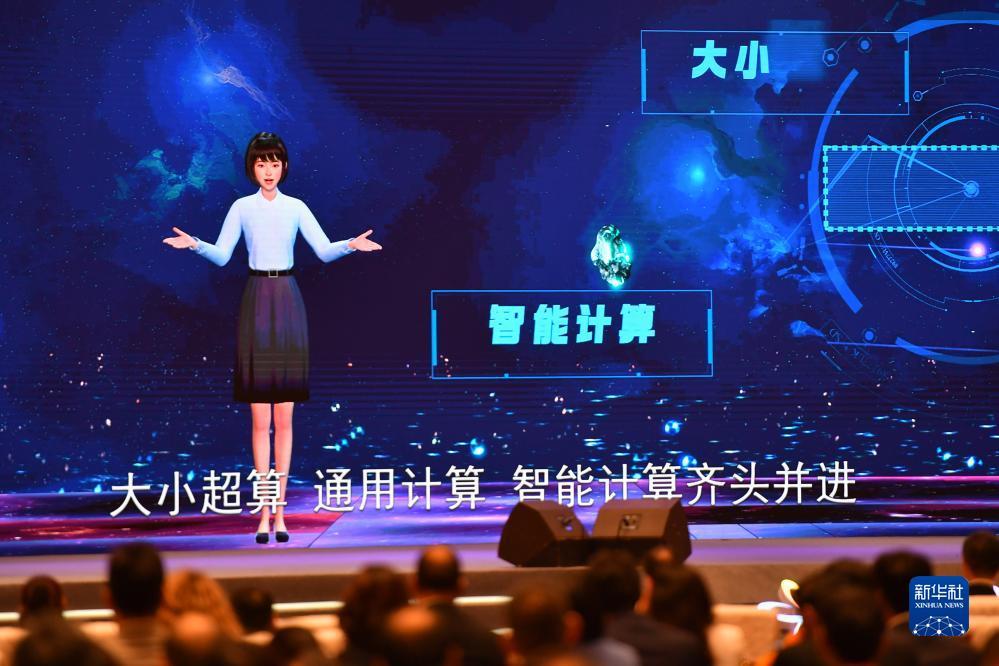 威尼斯888官网入口